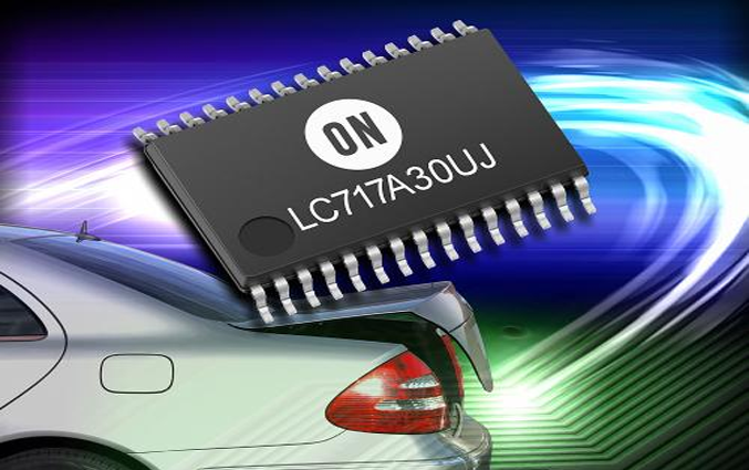 安森美半导体先进汽车电子方案推动节能减排