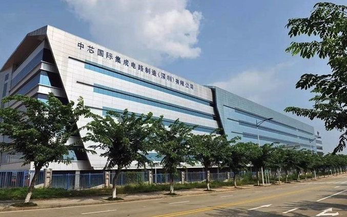 中芯国际将一8寸晶圆厂转卖给锡锡产微芯半导体